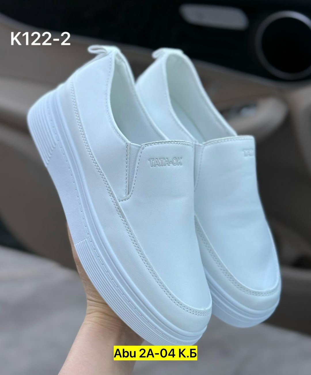 кроссовки-слипоны валберис,слипоны женские,слипоны пазолини слипоны женские,слипоны белые,слипоны женские летние