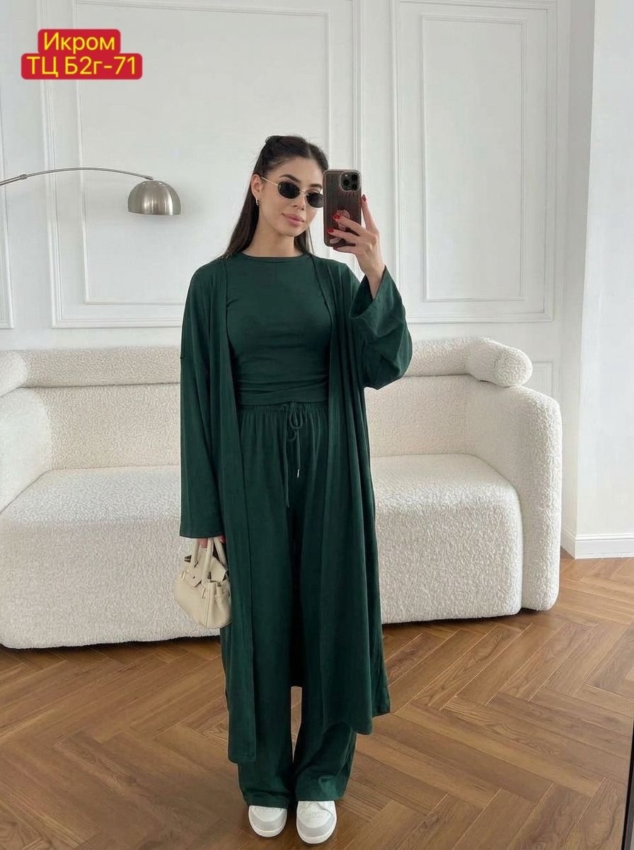 костюм тройка с длинным кардиганом,костюм повседневный,костюм женский брючный,костюм с длинными рукавами,костюм тройка женский