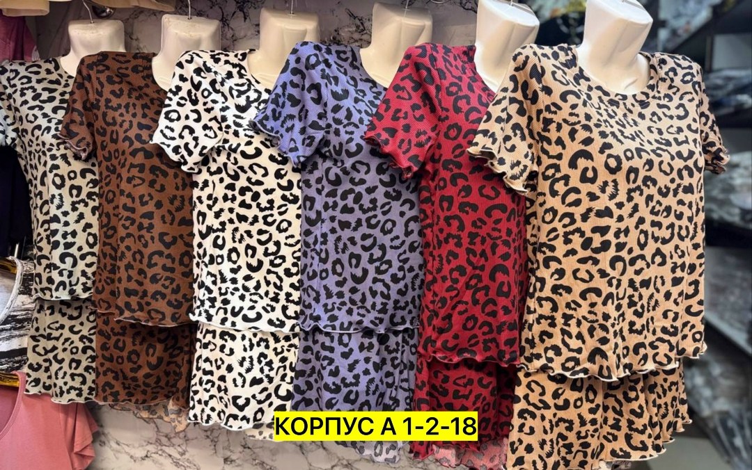 женская пижама,пижама женская с шортам,домашняя одежда пижама,пижама недорогая,пижама рубашкой