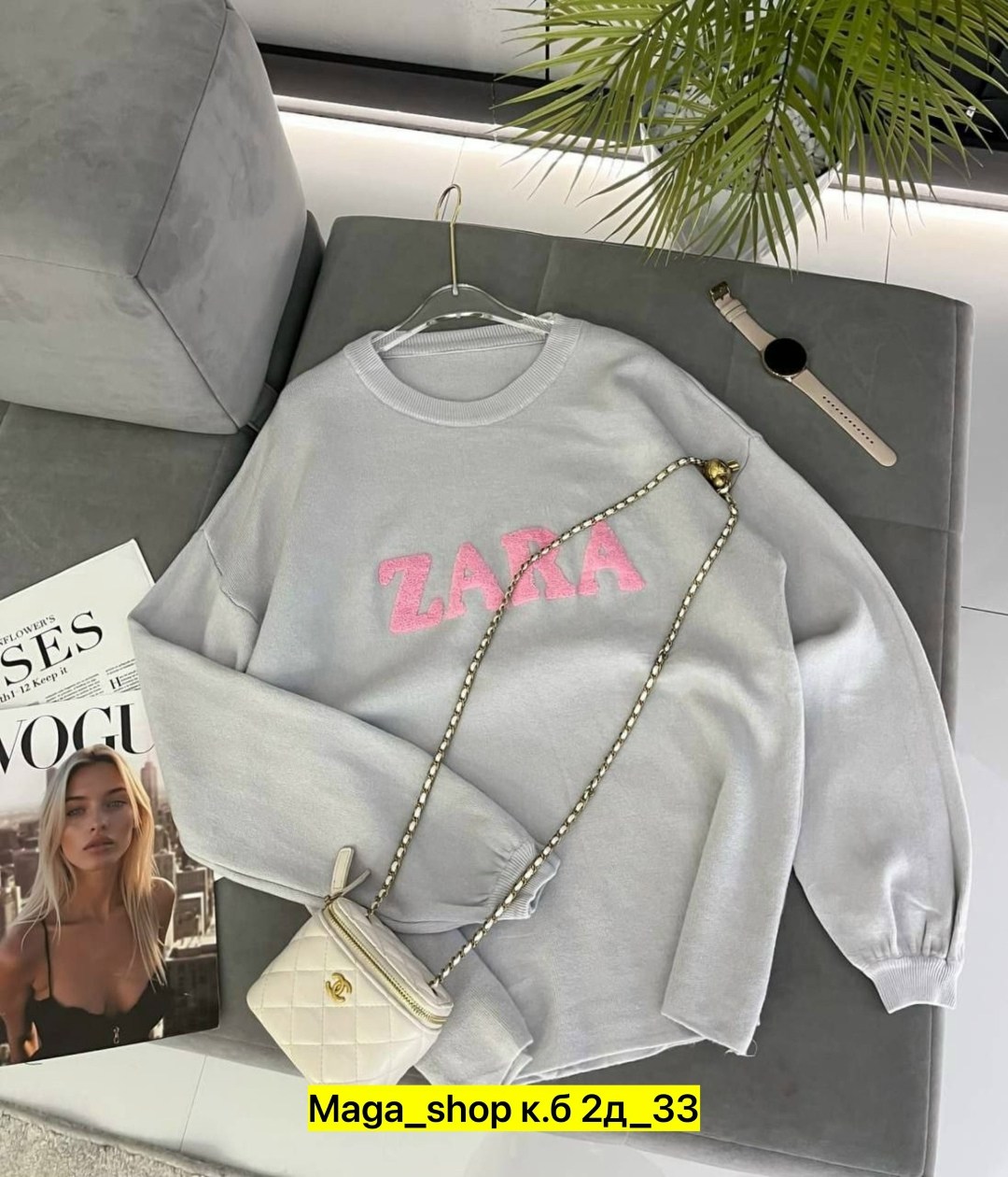 женская кофта,свитшот женская,свитер кофта,свитера женские,свитер женский кофта