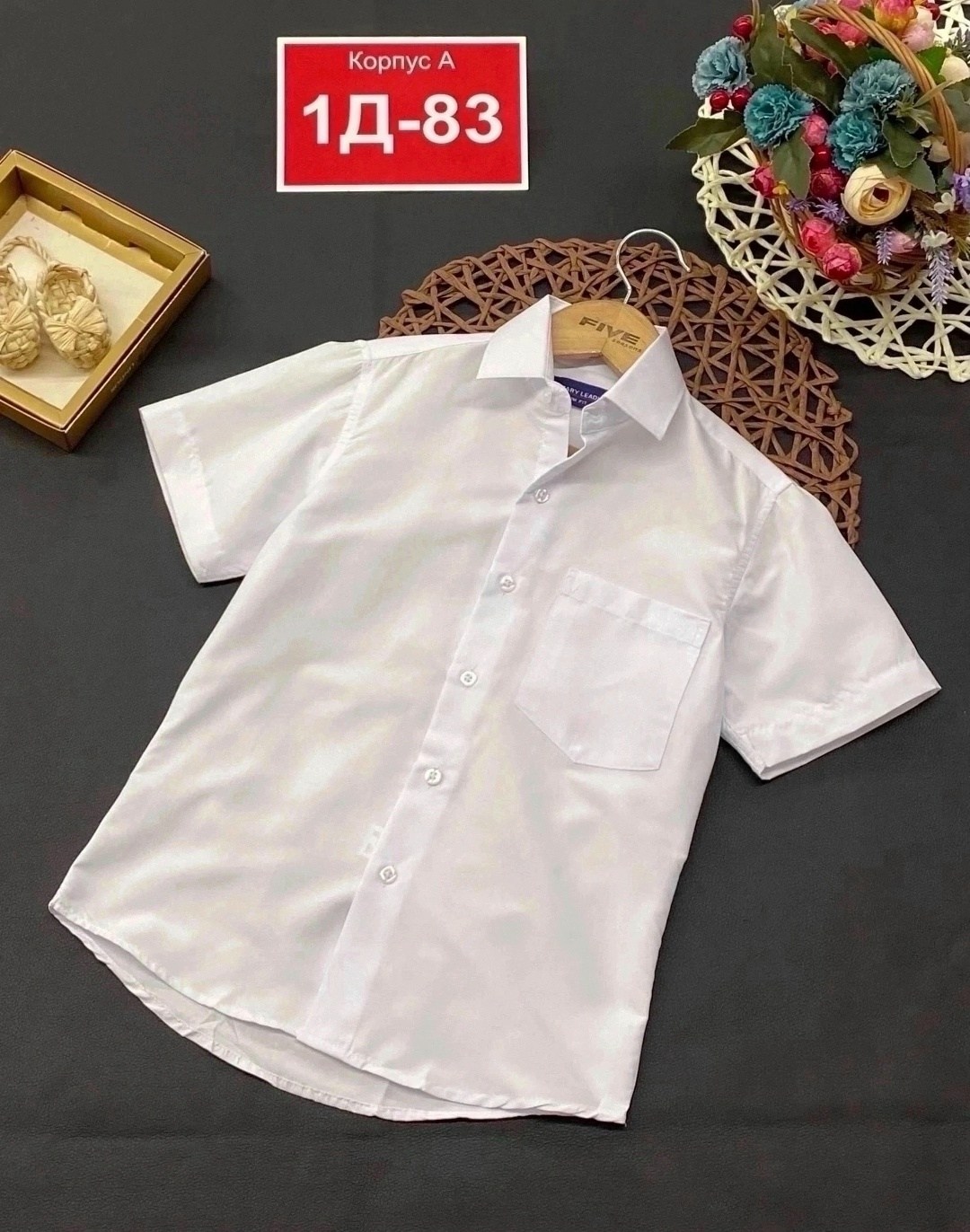 рубашка для мальчика школьная,рубашка для мальчика с короткими рукавами,рубашка для мальчика,школьная форма рубашки для мальчиков,рубашка детская