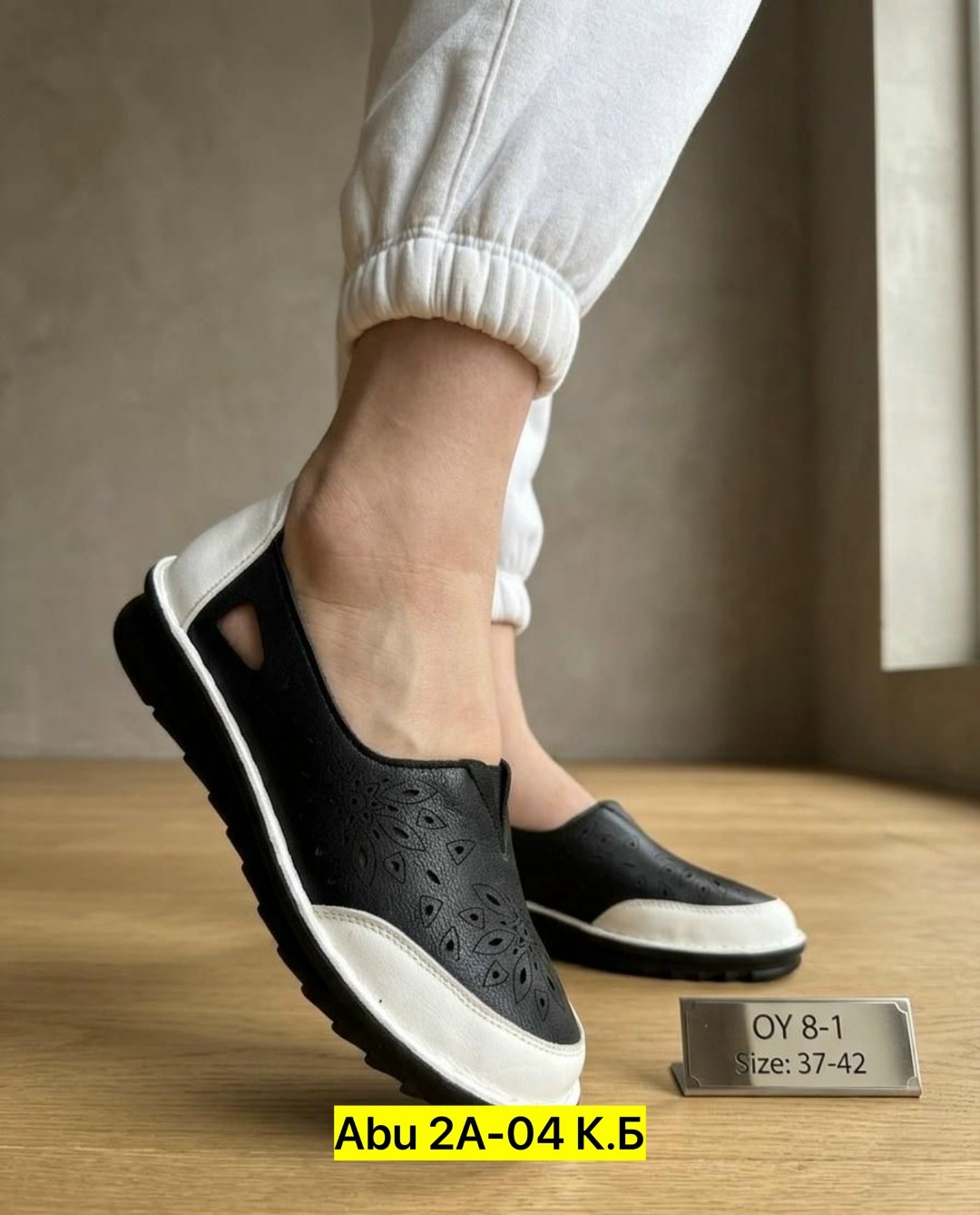 ,женские мокасины,женская ,мокасины летние,обуви