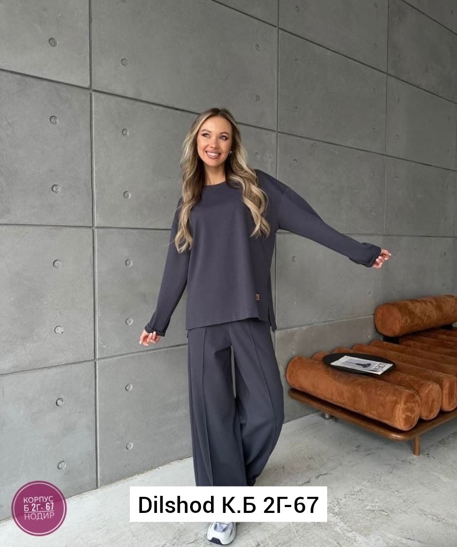 трикотажные костюмы,костюм двойка женская,стильные костюмы,костюм двойка с брюками,женский костюм на флисе
