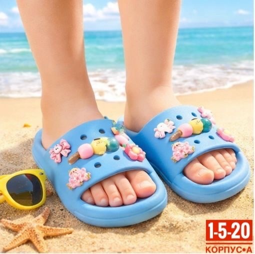 детские тапочки,тапочки sanrio,тапочки для девочек,босоножки детские,тапочки для детей