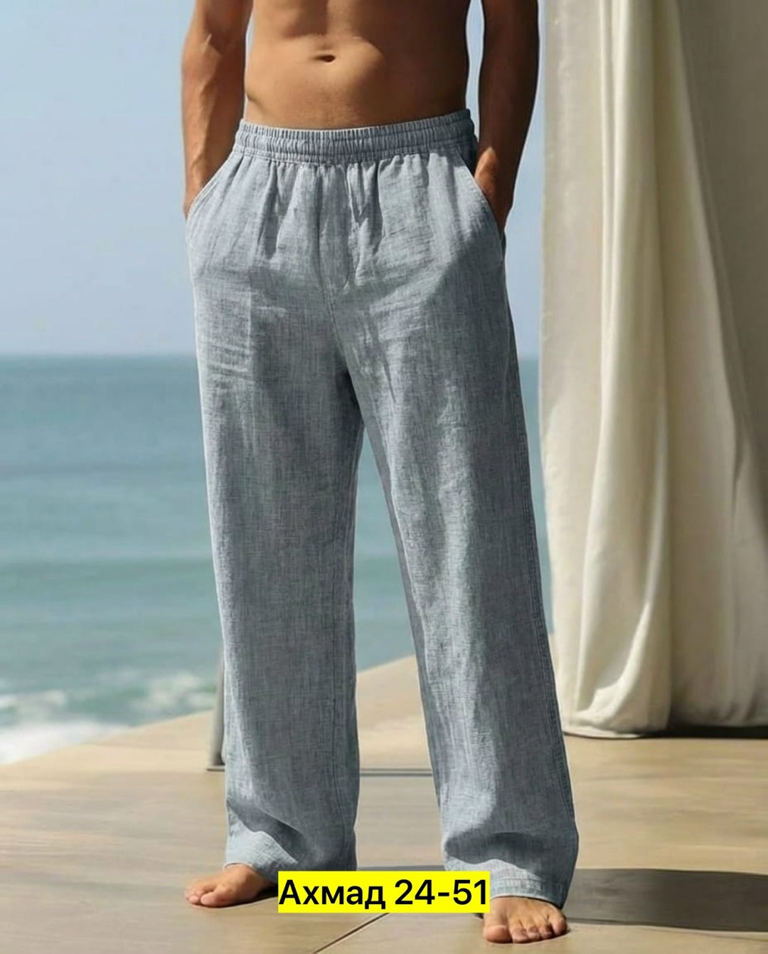 мужские летние брюки,льняные брюки,пляжные брюки,льняные брюки мужские,мужские спортивные брюки