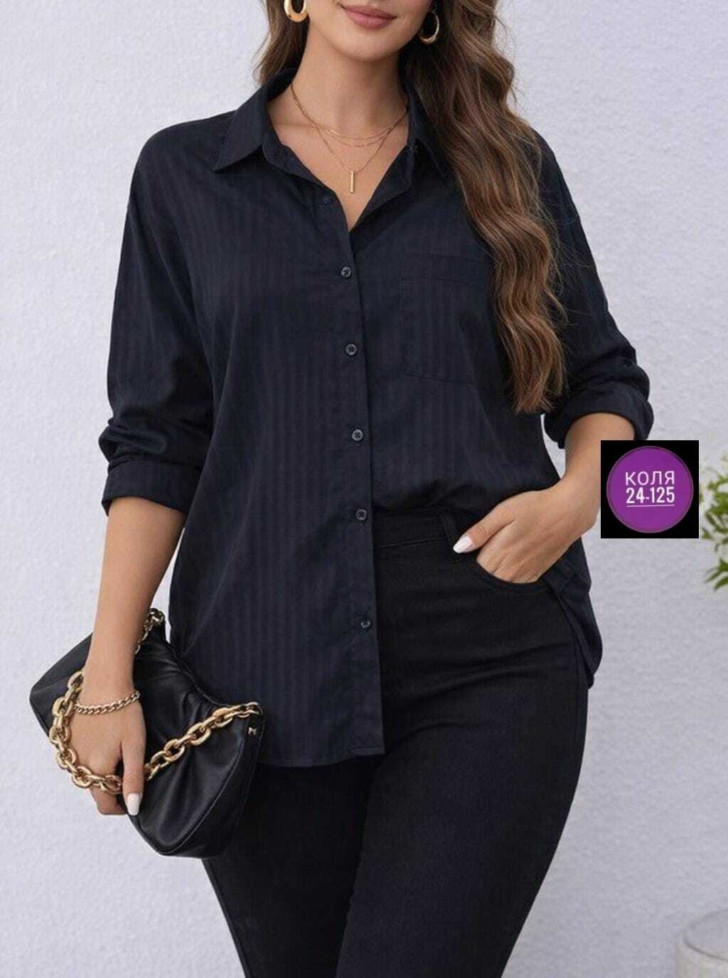 повседневная блуза,женская блуза,блузка для полных,блузка женская,модная блузка