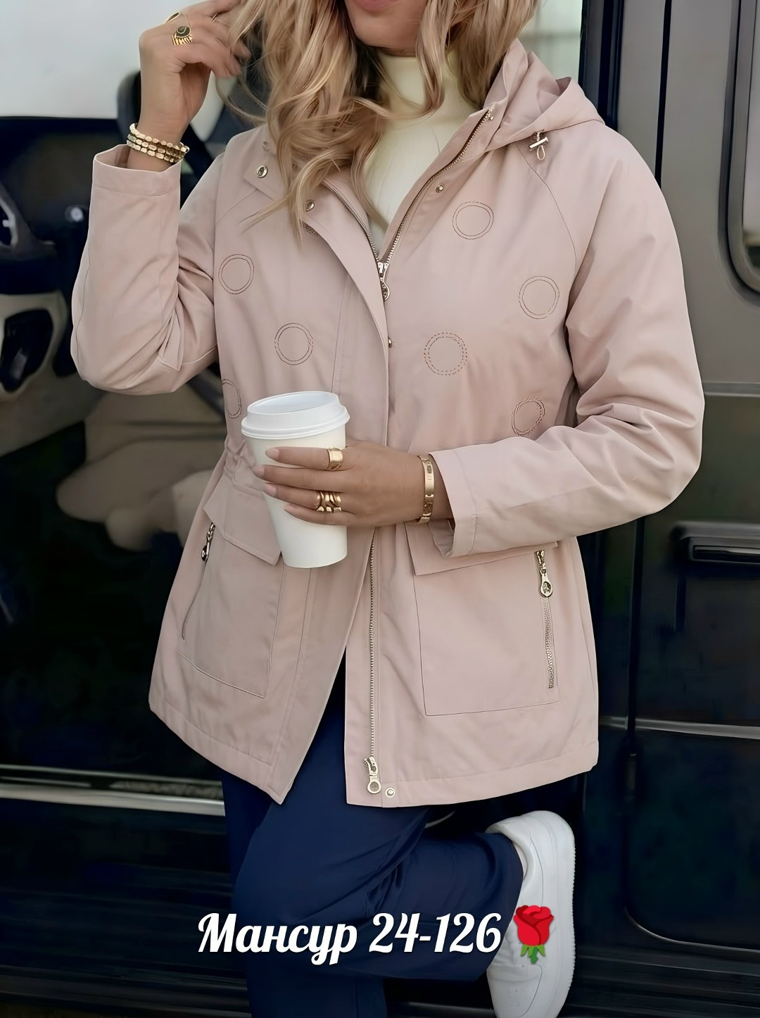 куртка женская,женская демисезонная куртка,куртка демисезонная,ветровка женская,демисезонная одежда