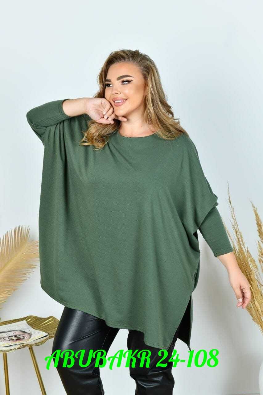 женская туника большие размеры,туника большие размеров,туника женская оверсайз большие размеры vpv,туники оверсайз для полных женщин,женская туника больших размеров