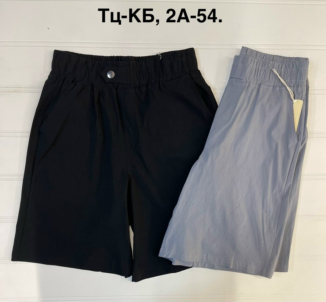 шорты мужские,шорты,свободные шорты,повседневные шорты,шорты бриджи