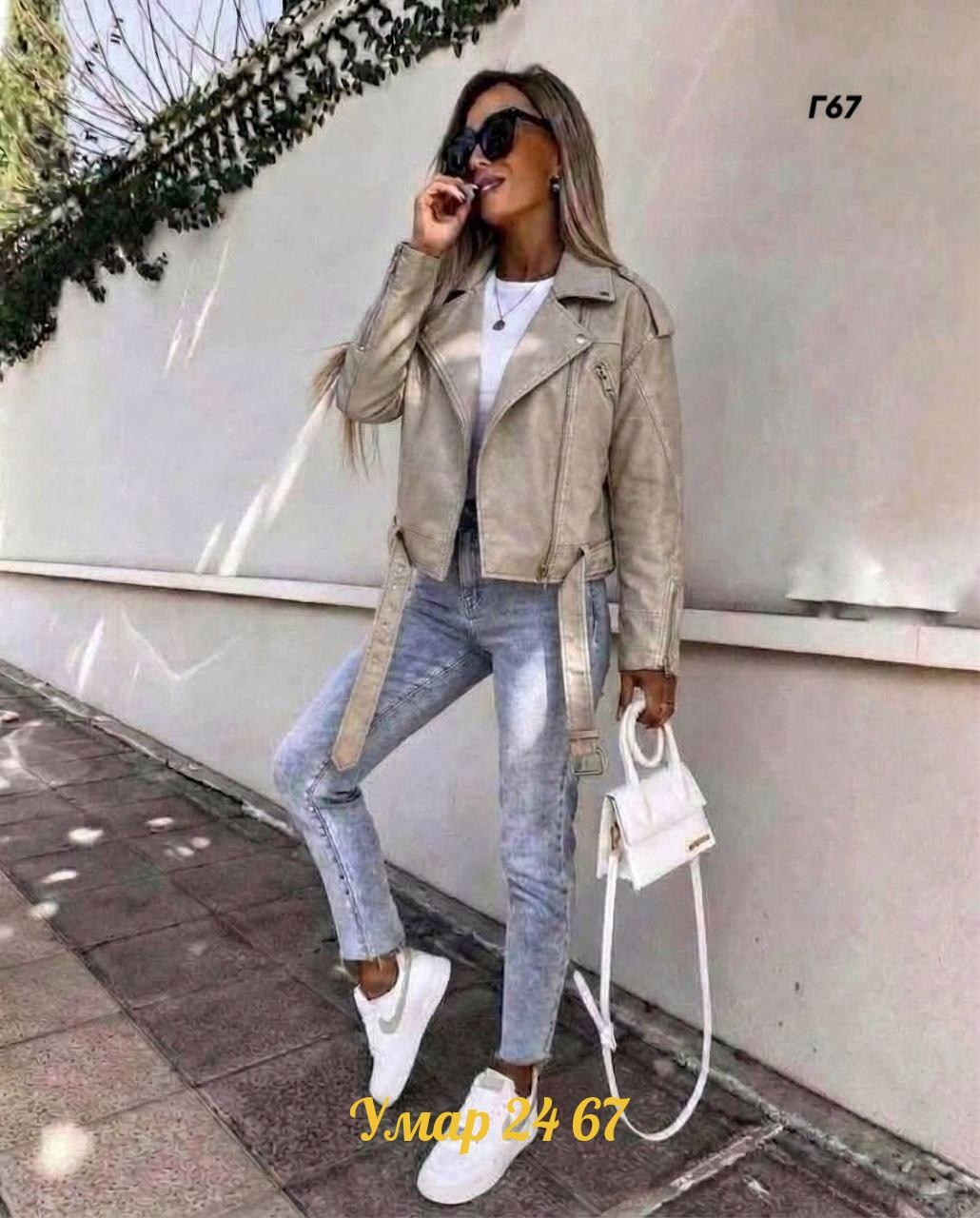 куртка стильная,куртка из экокожи,женская куртка из экокожи,куртка кожаная женская,женская куртка