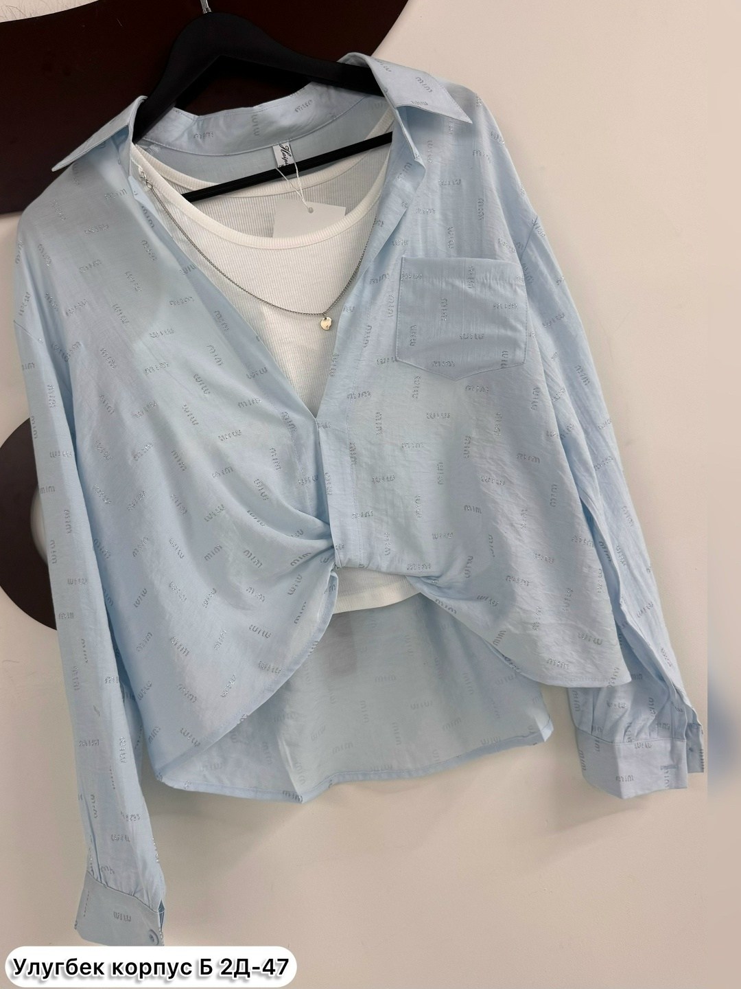 блузка стильная,женская рубашка,кофта блузка,блуза,блузка женская