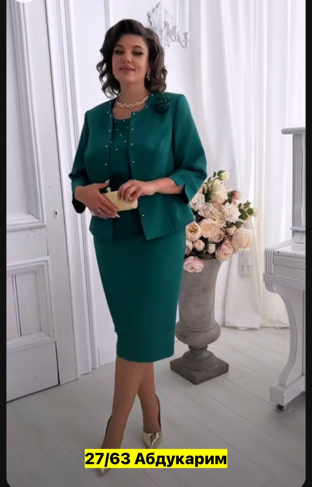 костюм праздничный,костюм женский,костюм ninele,костюм ninele (нинель шик) 7342 розовый размер 54-62,белорусская