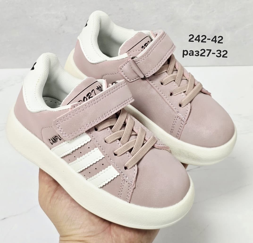 ,детские кроссовки,белые кроссовки,белые кроссовки детские,детские кеды