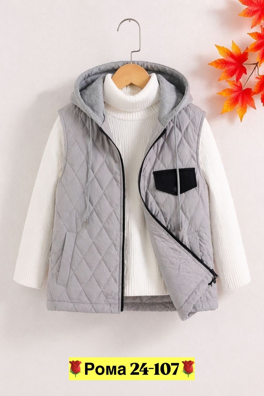 детский жилет,демисезонная жилетка,жилетка для детей,жилет женский,жилет с капюшоном