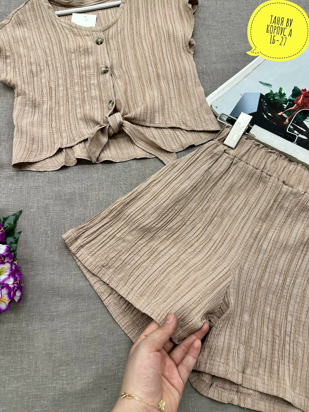 костюмчик,летние костюмы,костюм тройка женский,женский костюм двойка,детские костюмы