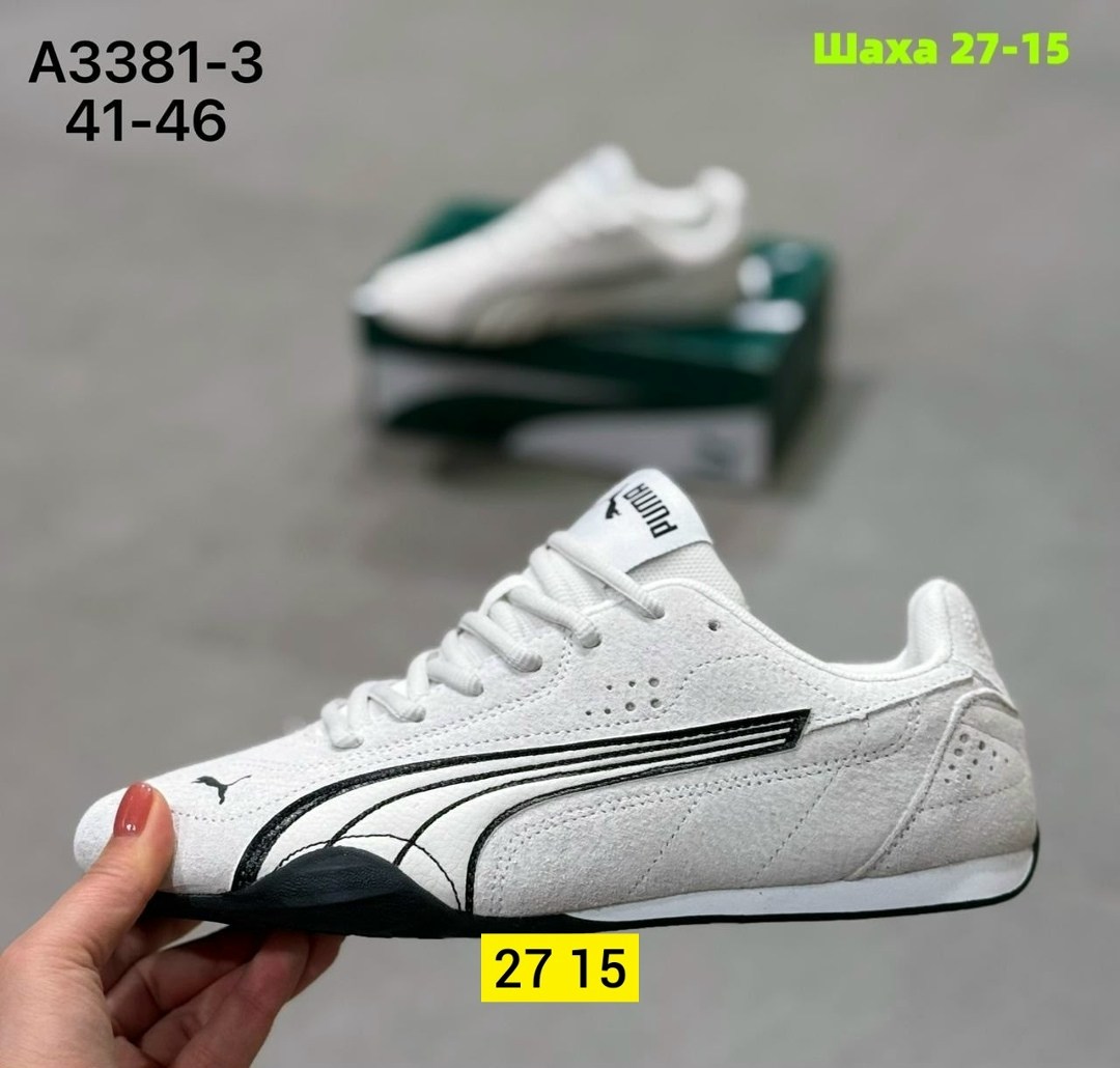 кроссовки puma,кроссовки,кроссовки puma speedcat,кроссовки cпортивные,кроссовки пума