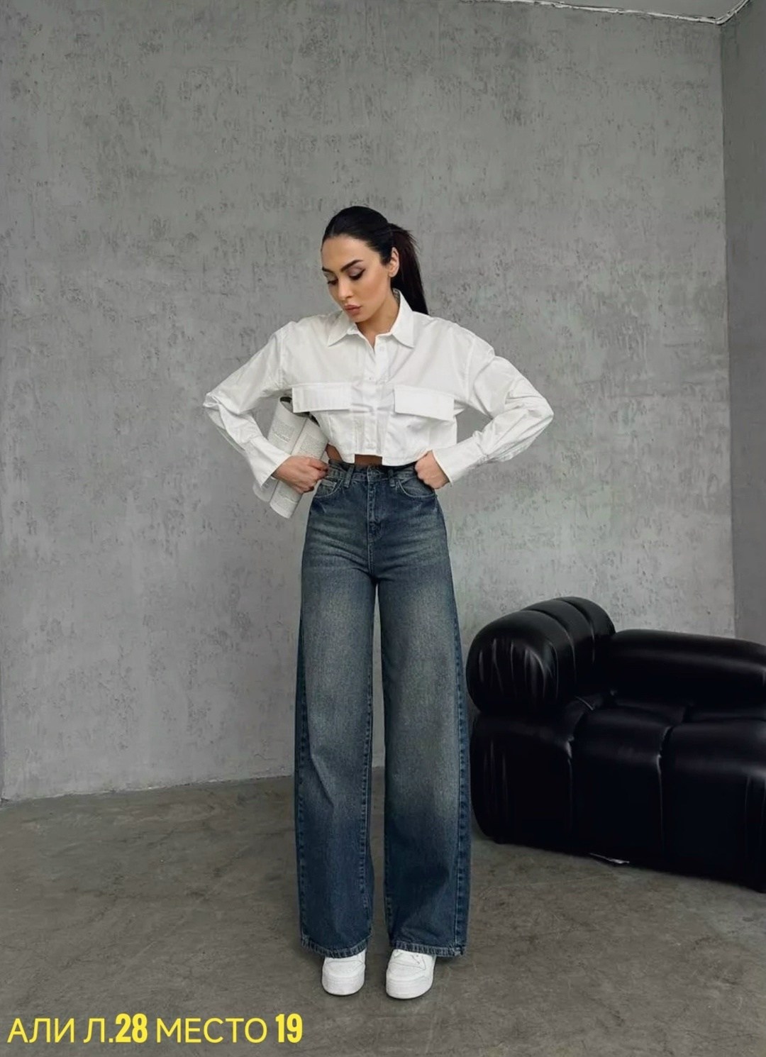 женские джинсы,джинсы трубы,джинсы широкие,джинсы клеш,джинсы широкие eliff