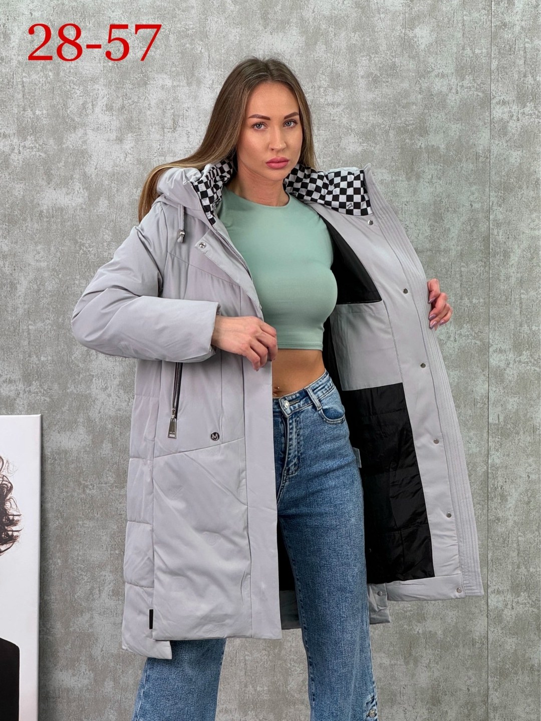 женская зимняя куртка,куртка женская,куртка женская бежевая,женская демисезонная куртка,куртка