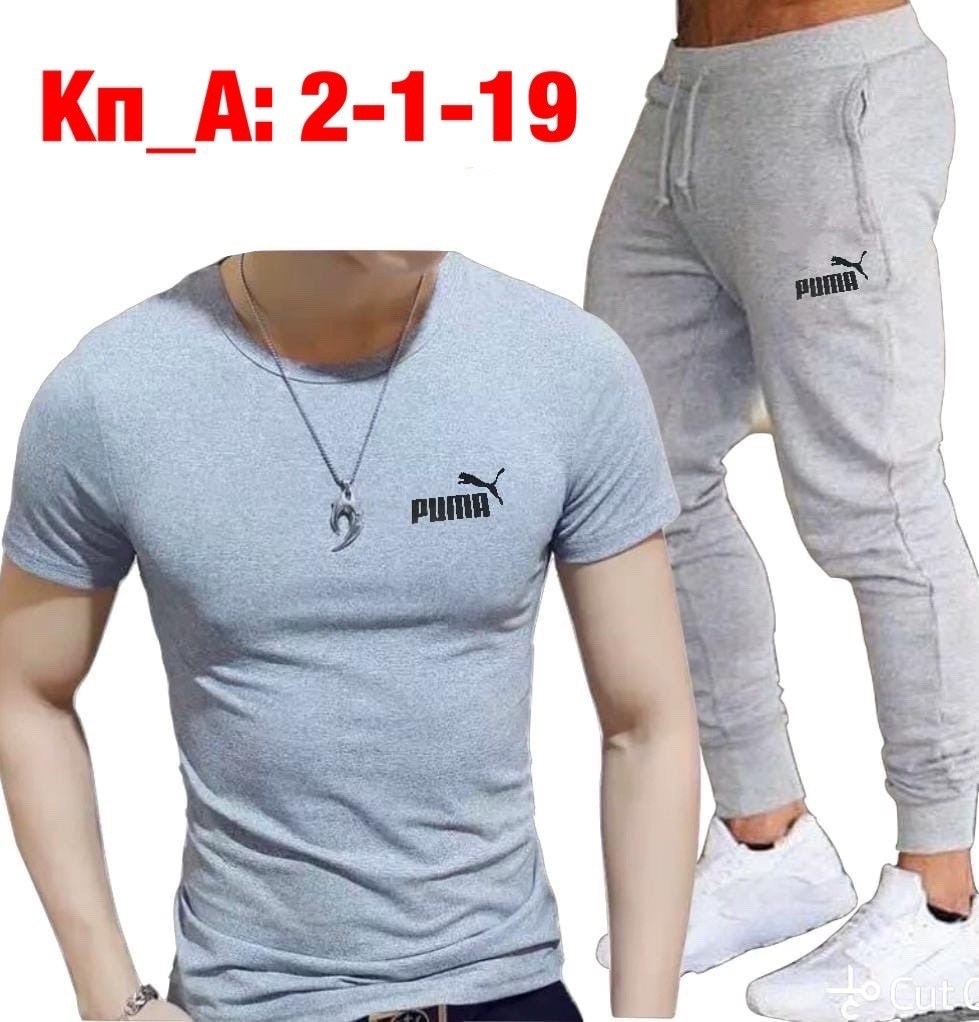 спортивный мужской костюм, спортивная,мужская мода,футболки мужские,костюм футболка и штаны