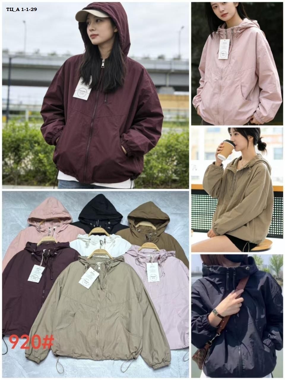 повседневная куртка,куртка оверсайз,куртка стильная,куртка свободная,куртка модная