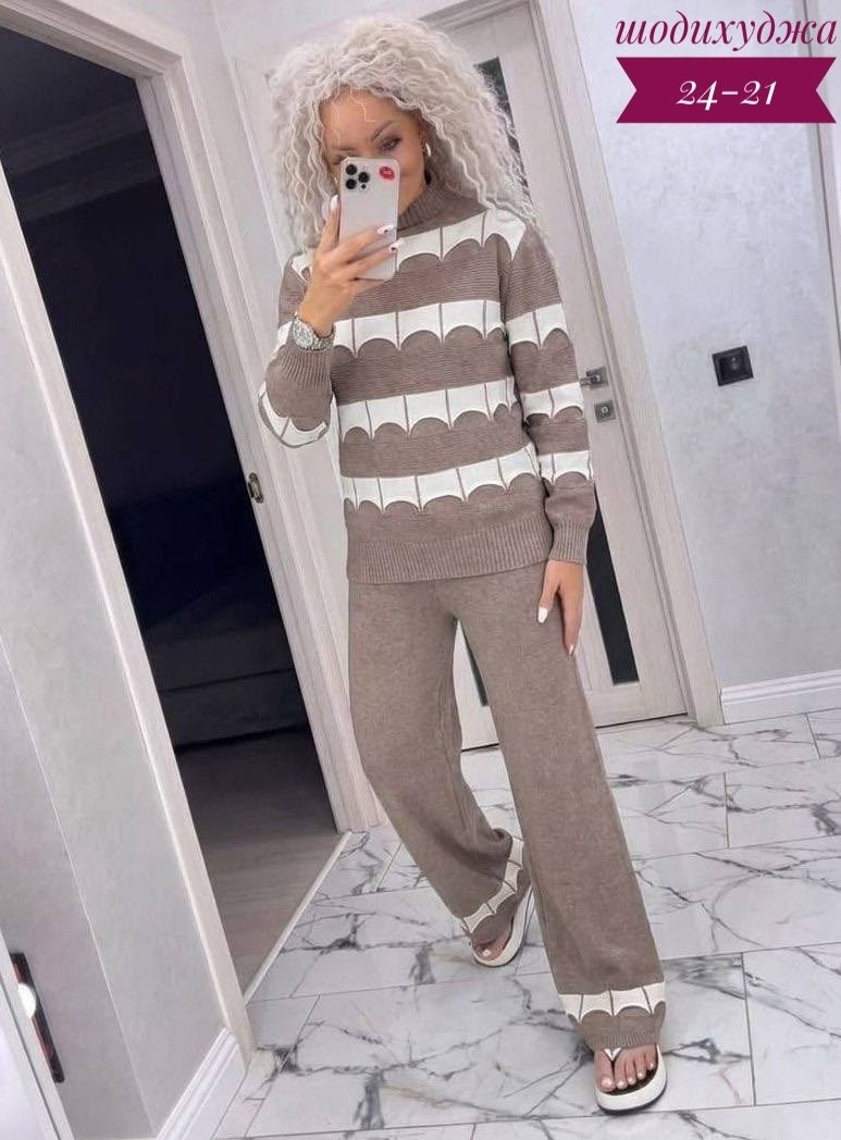 трикотажные костюмы,вязаные костюмы,женские костюмы,теплый костюм,вязаные костюмы женские