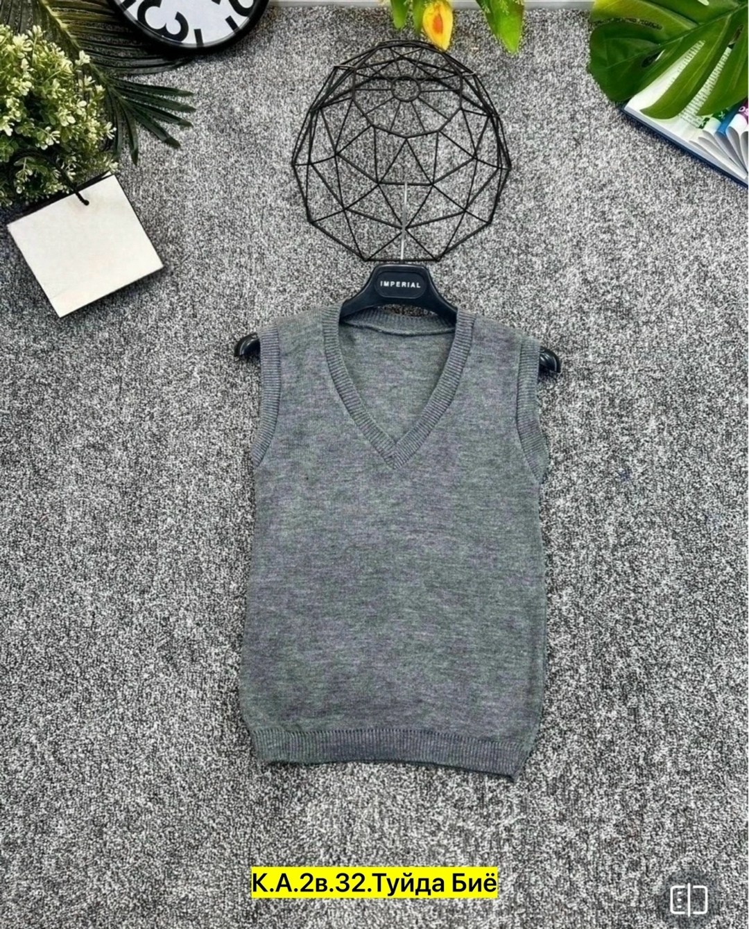 жилет детский,вязаная жилетка,школьный жилет,жилет вязаный,жилет для девочек