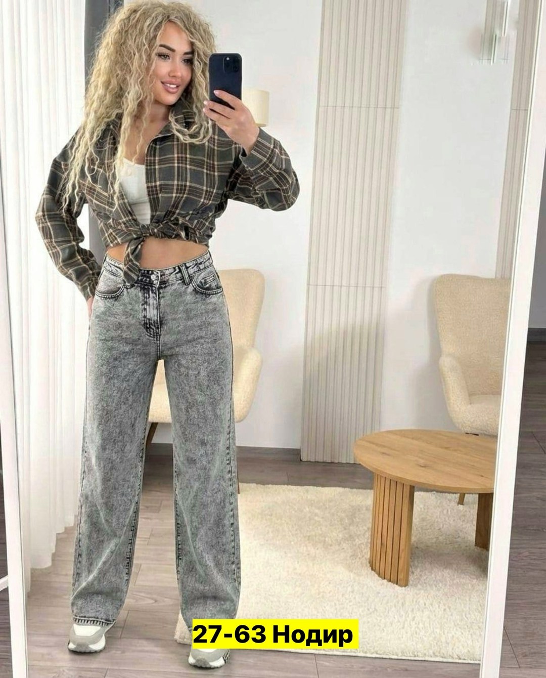 женские джинсы,широкие джинсы,джинсы женские широкие,модные джинсы,джинсы