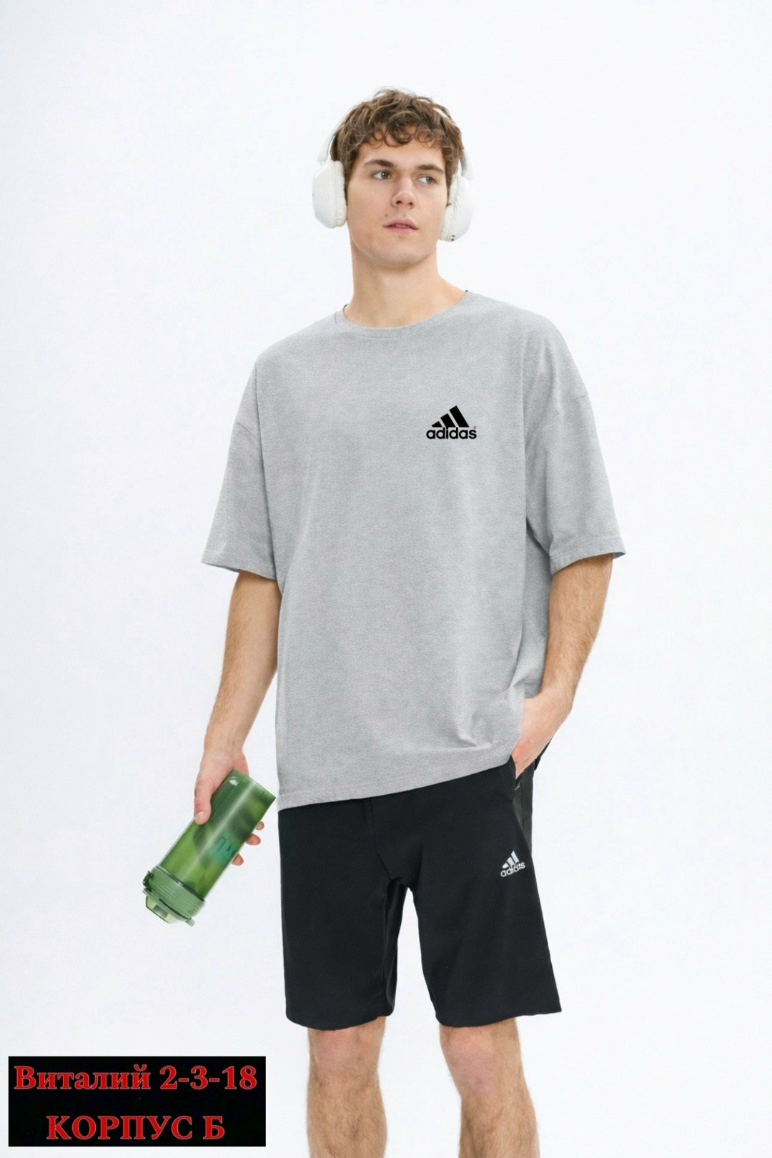футболка мужская adidas,adidas белые,мужская adidas,футболка adidas essential,спортивная футболка adidas