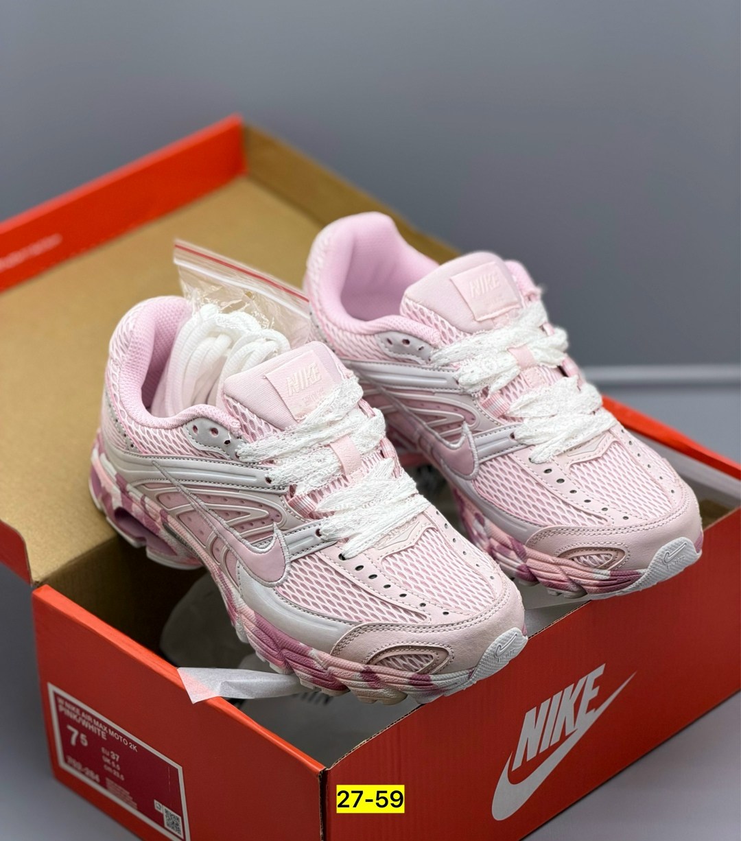 женские кроссовки nike,кроссовки nike,женские кроссовки,кроссовки,кроссовки мужские женские