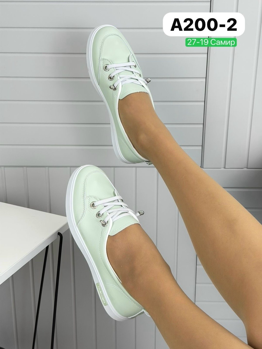 ,кеды женски,женские кеды,кеды женские кожаные летние,женские кроссовки