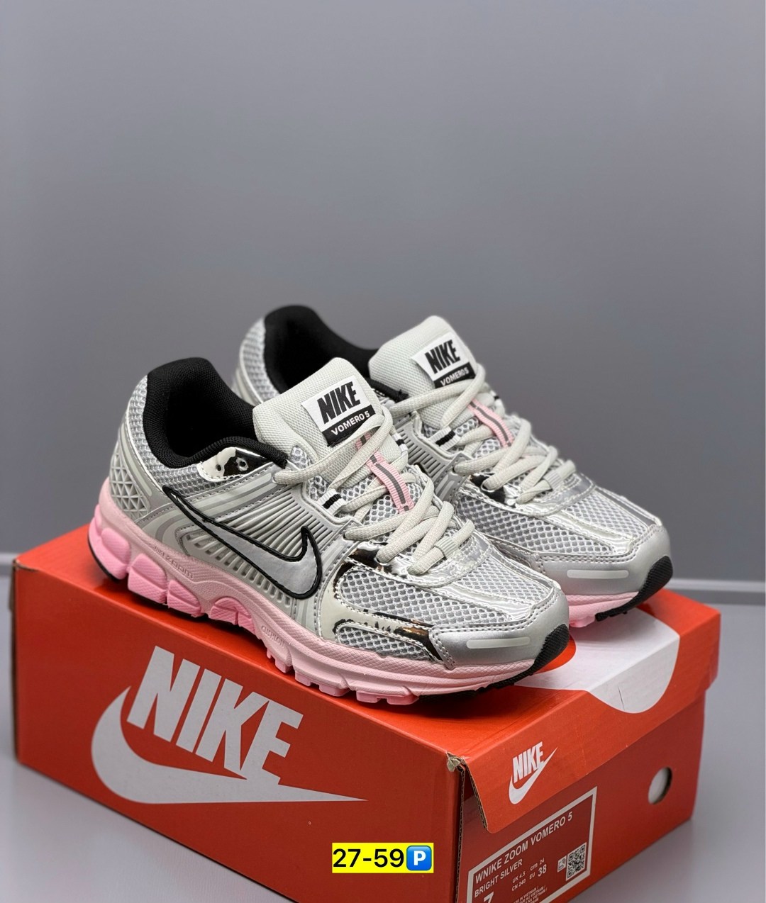 кроссовки nike zoom vomero 5,кроссовки nike женские,кроссовки nike air zoom vomero 5,кроссовки,женские кроссовки nike air zoom vomero 5