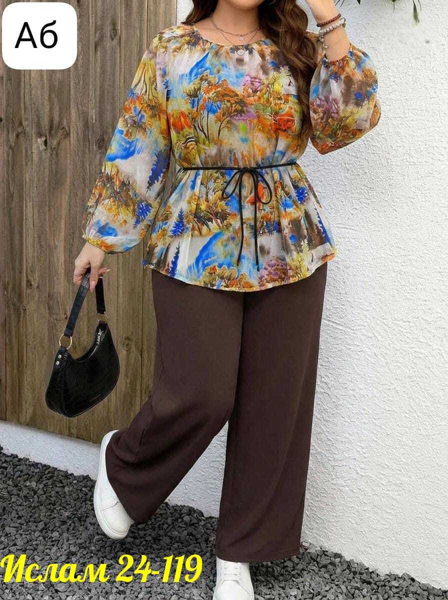 костюм брючный двойка летний,костюм с брюками,женский костюм,женский костюм "двойка",костюм двойка