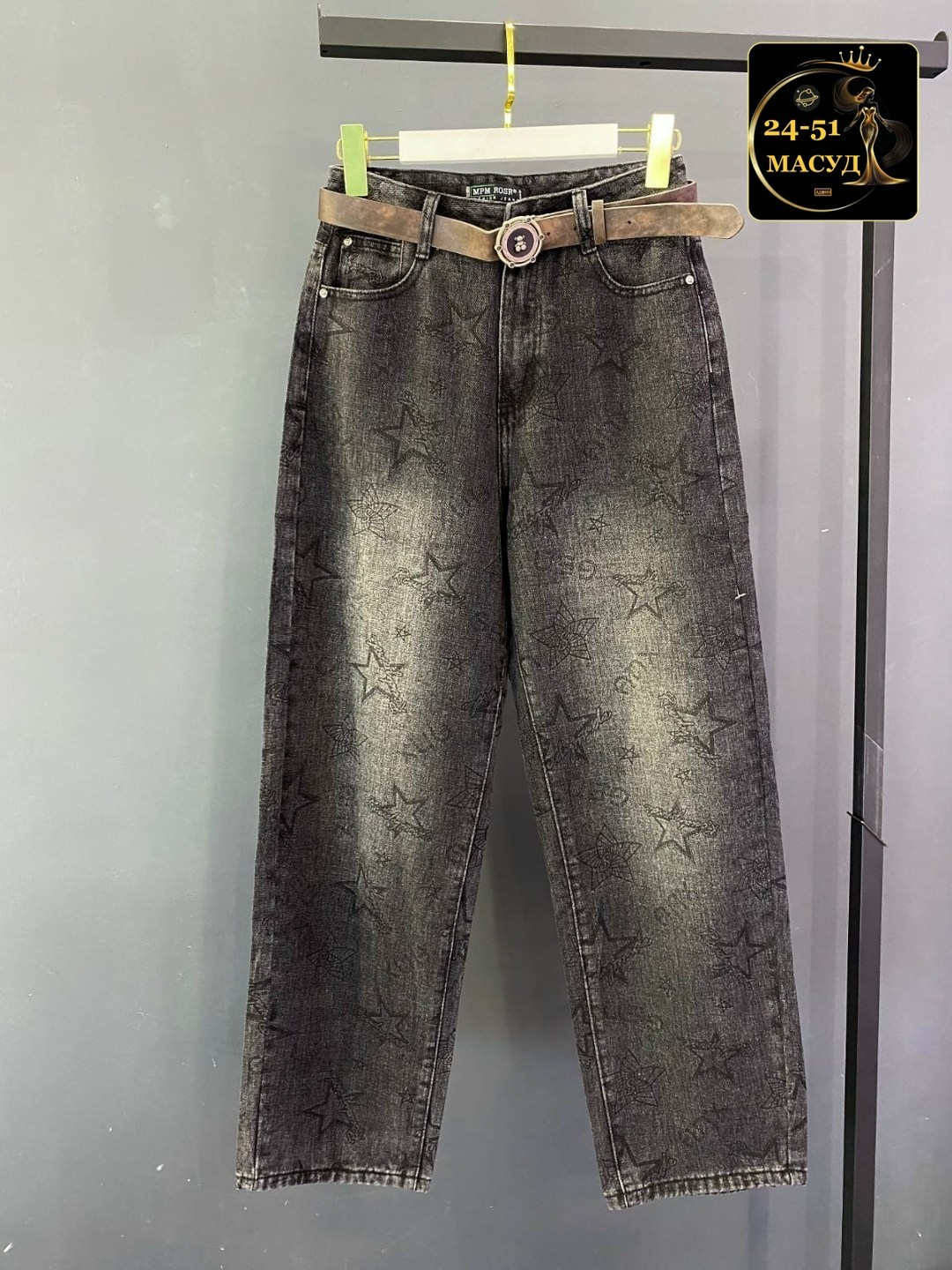 джинсы женские,широкие джинсы,джинсы палаццо,джинсы женские серые,джинсы