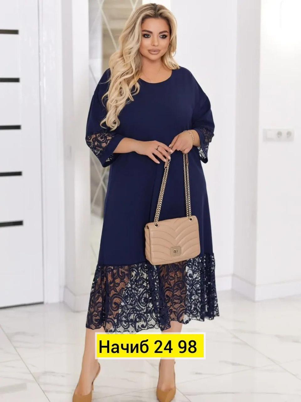 платье универсальное,платье женской,платье нарядное,платье туника,женское платье больших размеров