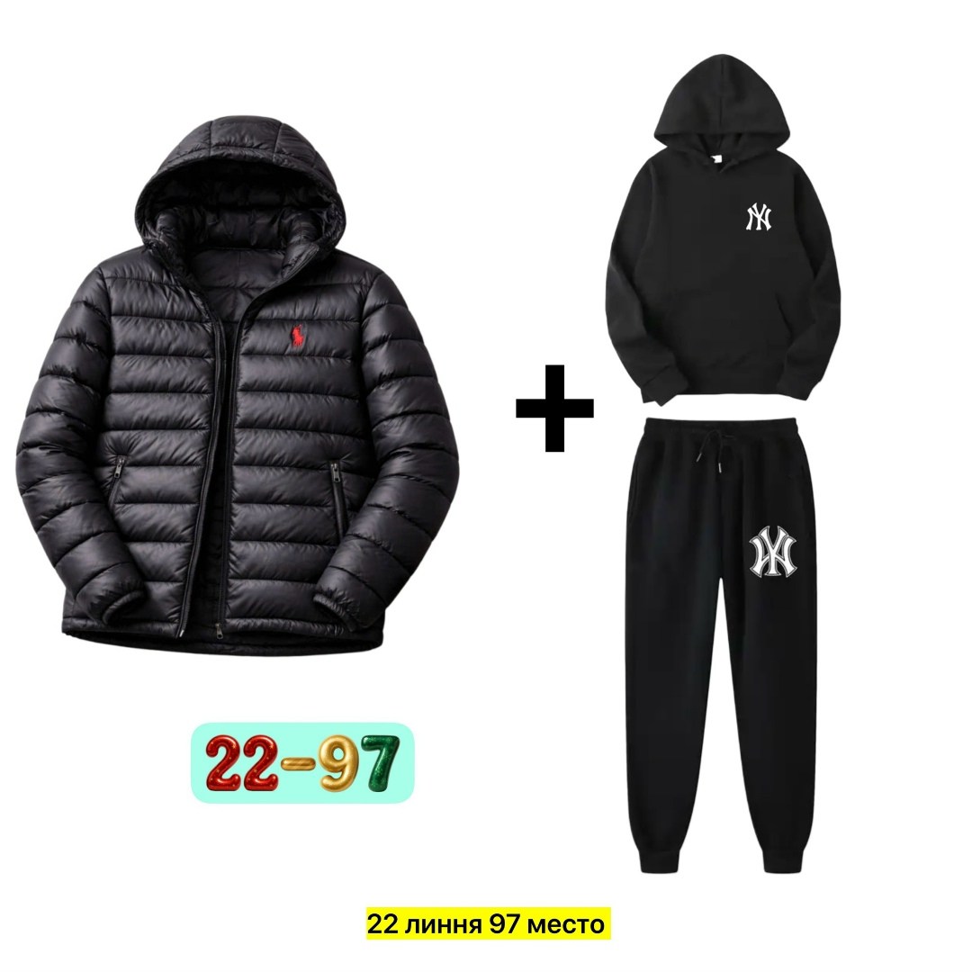 polo ralph lauren пуховик,куртка polo ralph lauren,куртка polo ralph lauren мужская,пуховик polo ralph lauren мужской,пуховик ralph lauren