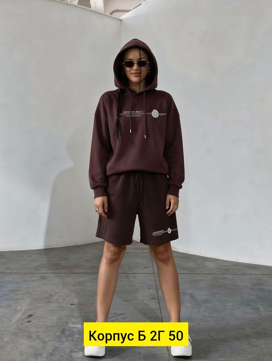 спортивный костюм женский,стильные костюмы,спортивный костюм,костюм на флисе,женские костюмы