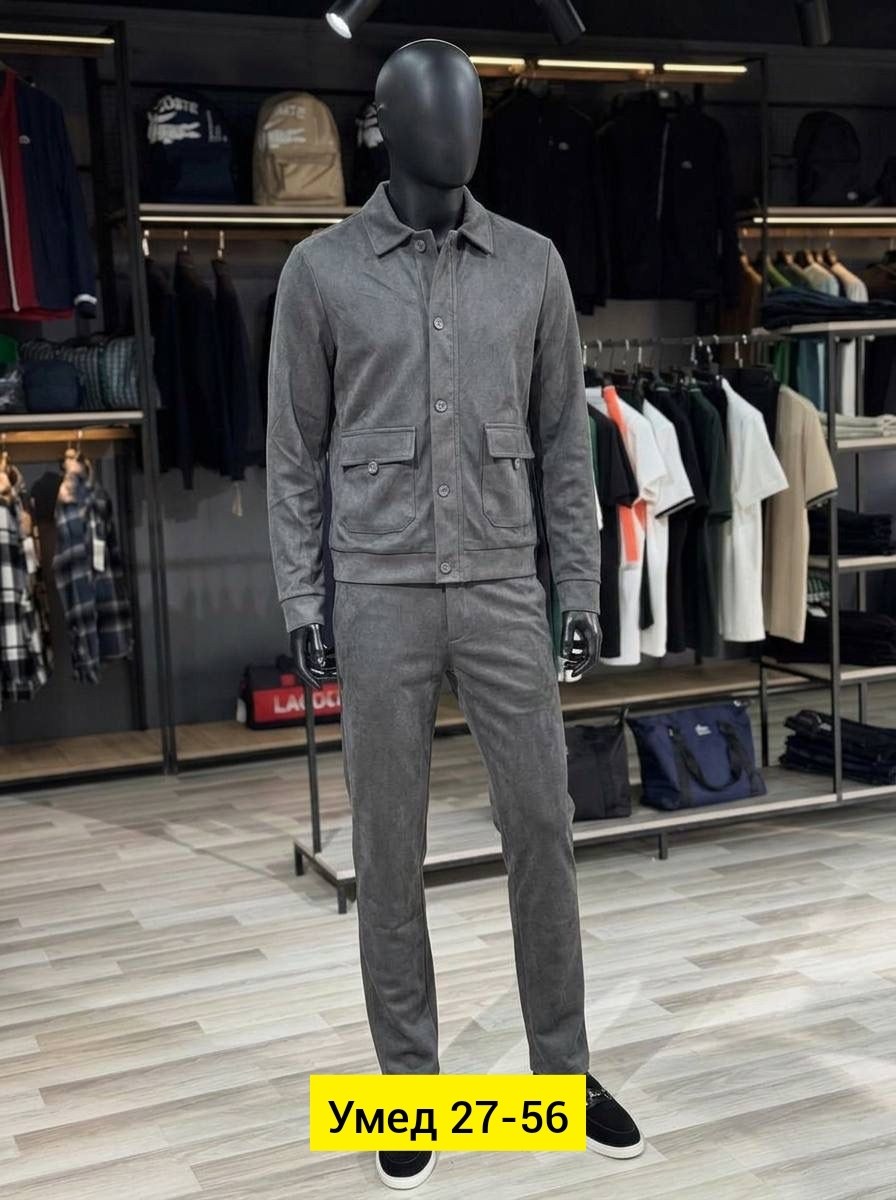 мужской повседневный костюм из рубашки и брюк,костюм двойка мужской,вельветовый костюм мужской,костюм повседневный,стильный мужской костюм