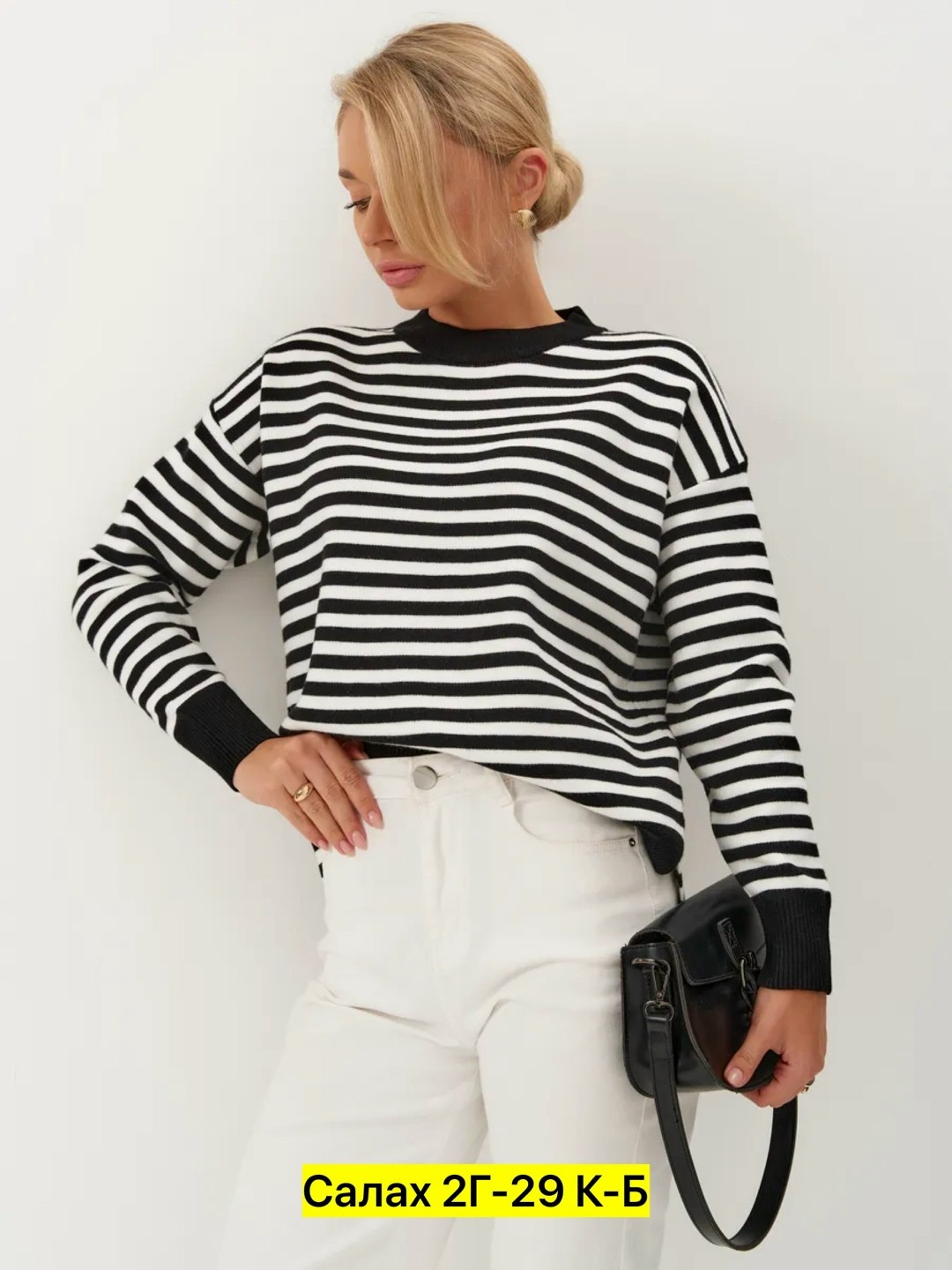 женский трикотажный джемпер в полоску,джемпер оверсайз в полоску,трикотажный джемпер в полоску,джемпер в полоску,кофта женская