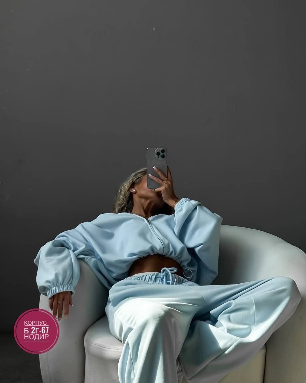 женские костюмы,прогулочный костюм,костюм голубой,спортивные костюмы,велюровый костюм