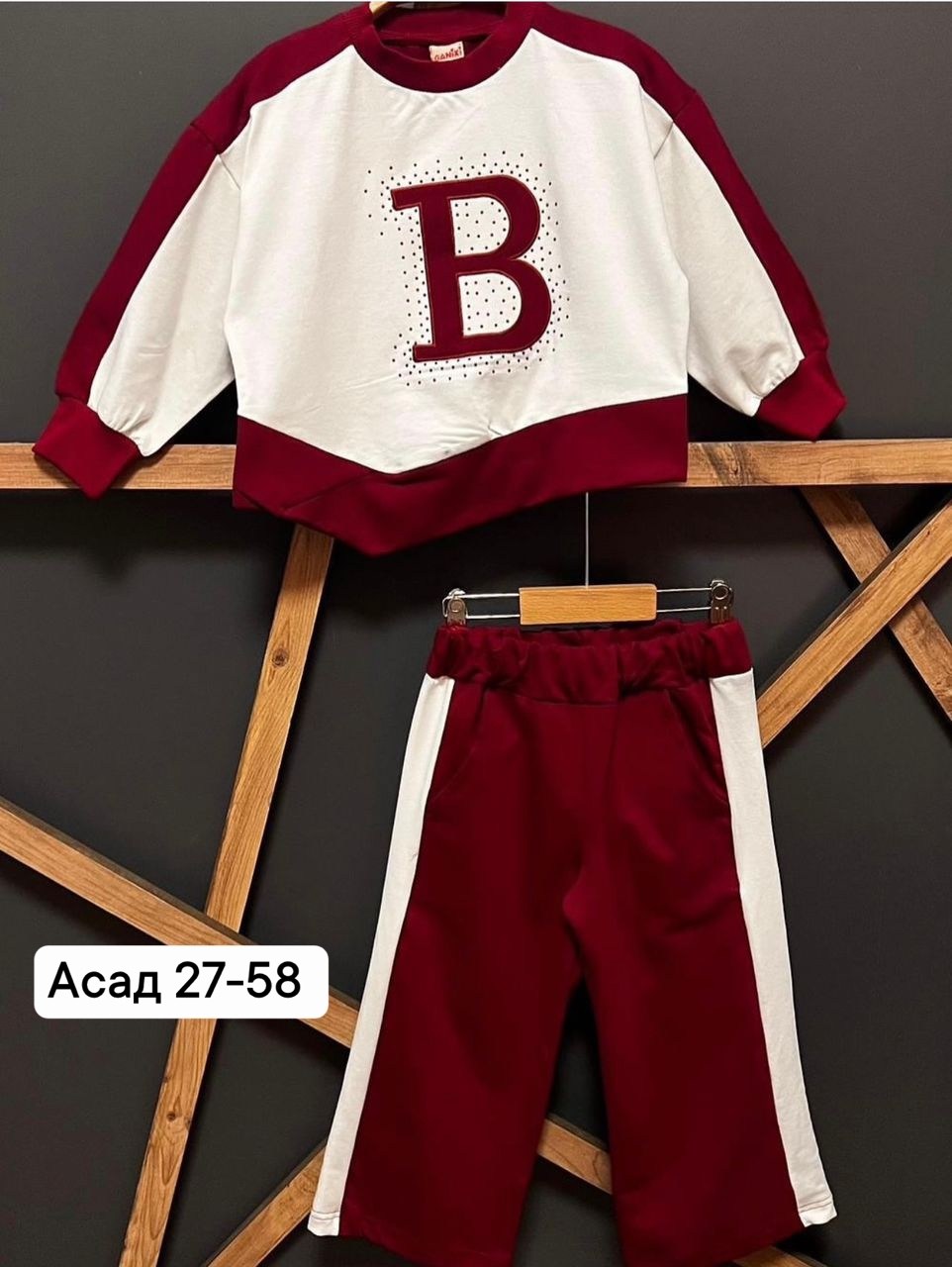 костюм детский,костюм подростковый,костюм для мальчика,костюм спортивный детский,детские костюмы