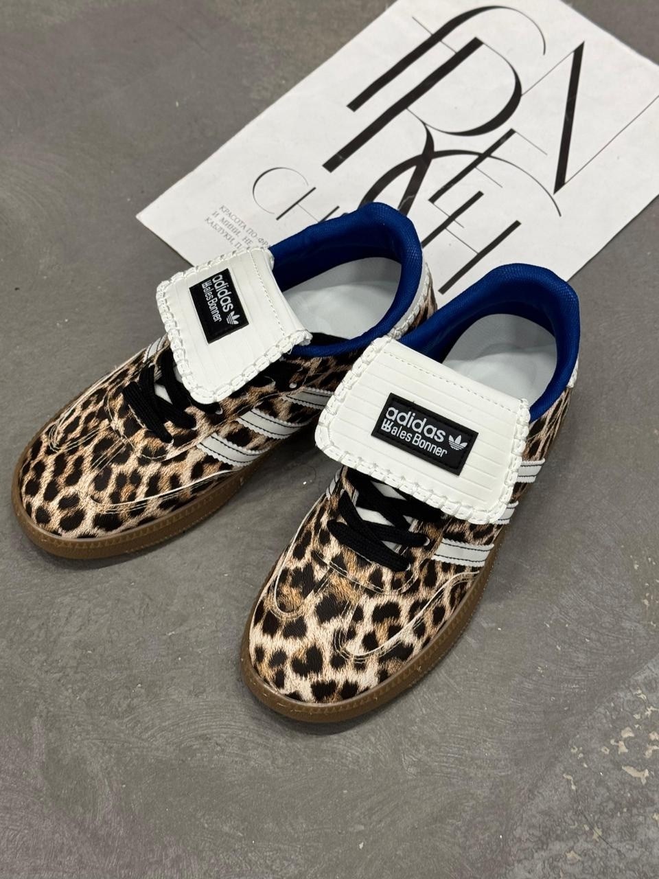 ,кроссовки адидас леопардовые,кроссовки adidas,адидас леопардовые,кроссовки леопардовые