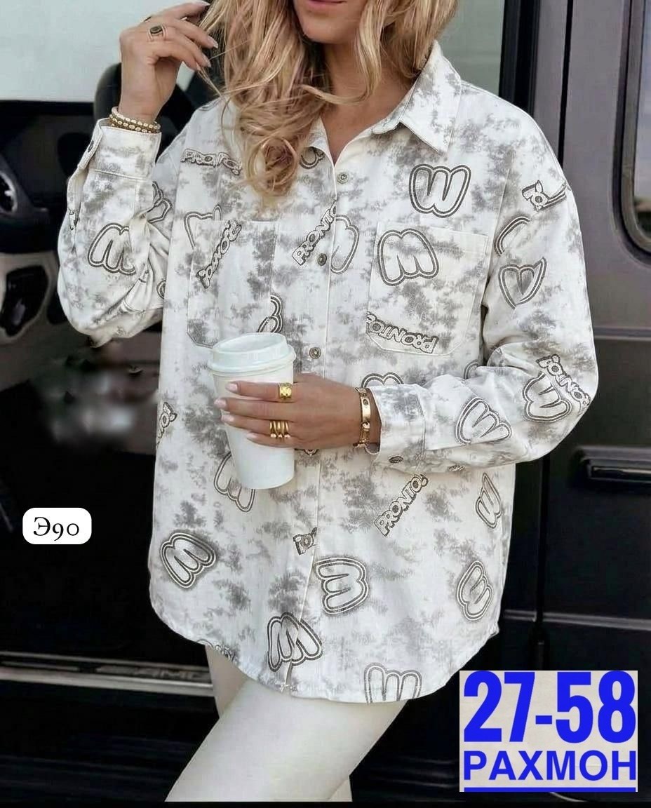 женская куртка,рубашка женская,женская кофта,легкая куртка,