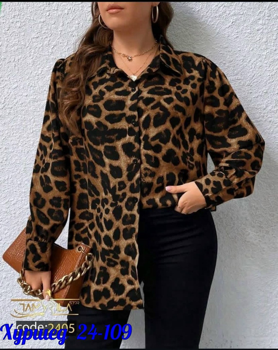 леопардовая рубашка,рубашка женская,блузка женская,рубашка леопардовая женская арт. 10295789,модная рубашка