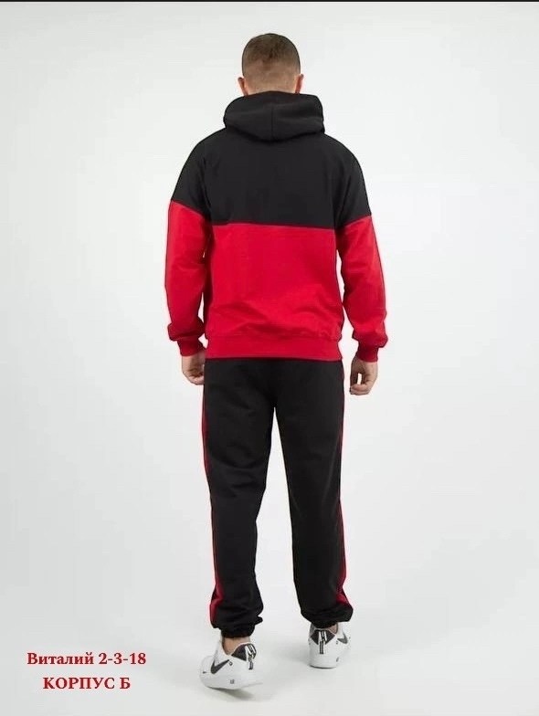 cпортивный костюм jordan,спортивный костюм найк джордан,спортивки джордан аир,костюм спортивный мужской,спортивные костюмы для мужчин