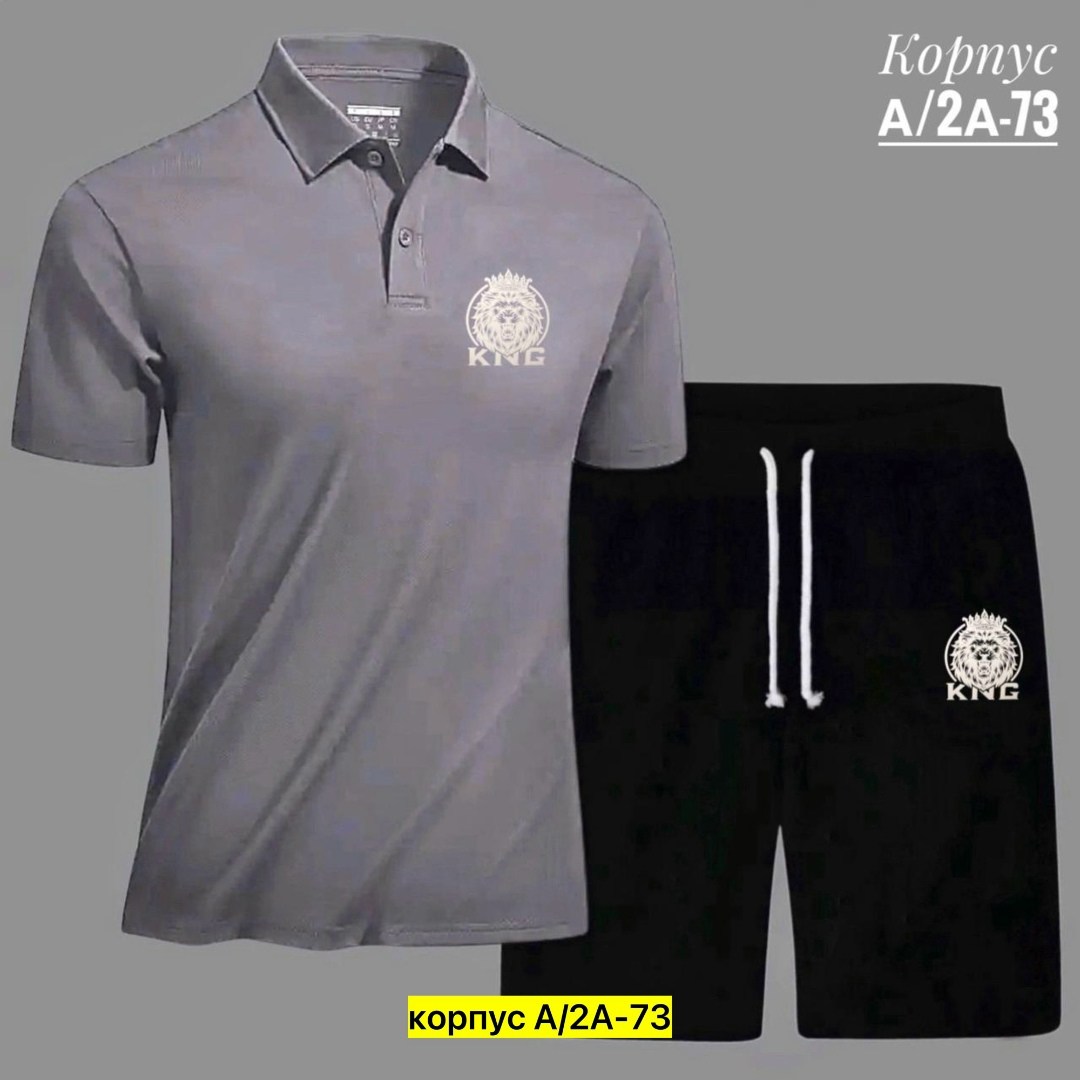 костюм для мужчин,мужские спортивные костюмы,спортивные костюмы для мужчин,костюм мужской,мужская спортивная одежда