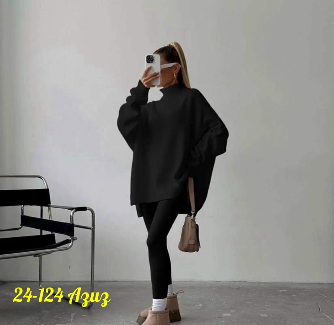 свитер оверсайз,костюм женский лапша,свитер удлиненная,удлиненный свитер оверсайз,свитер фуксия оверсайз