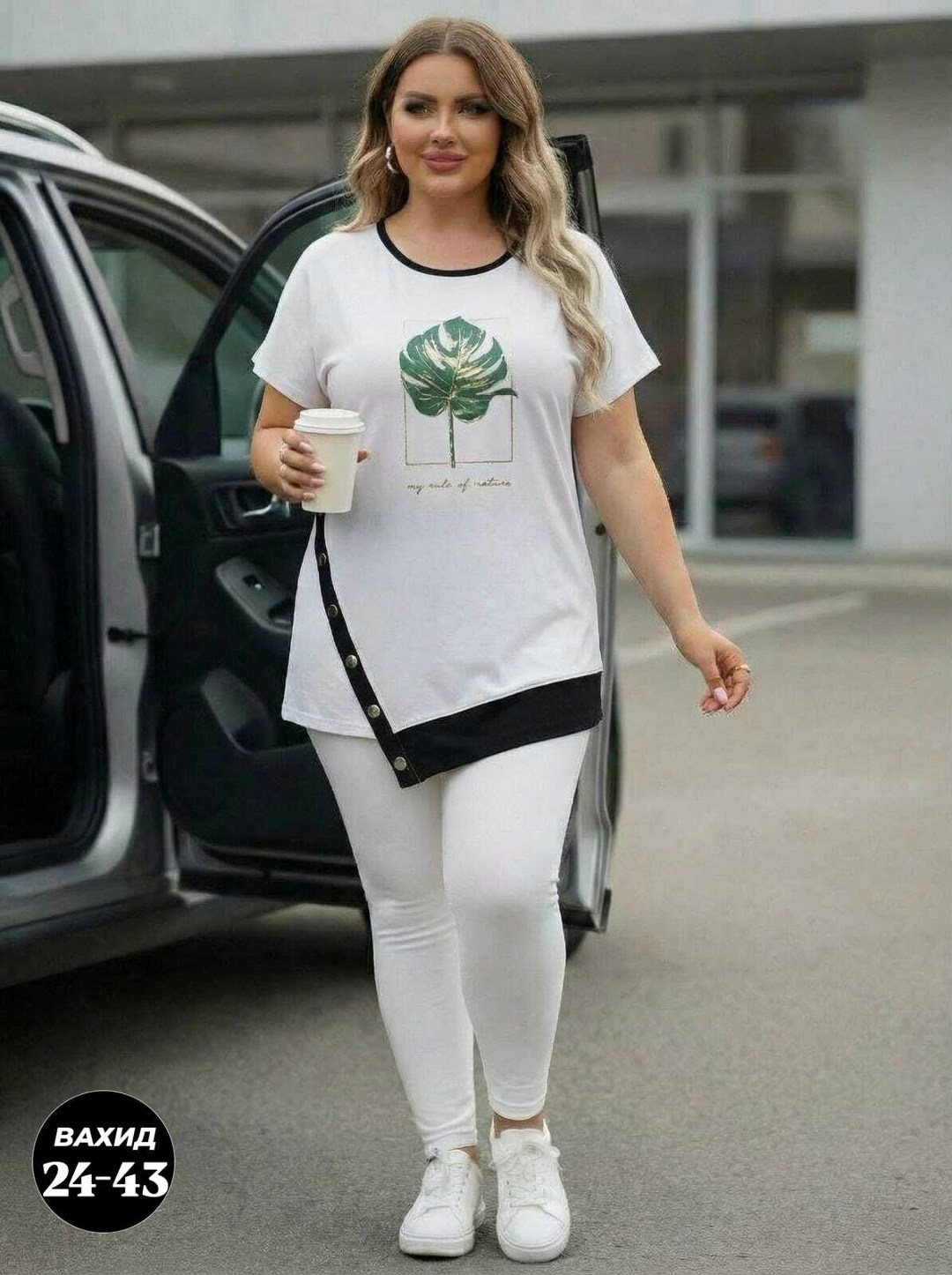 костюм туника,туника большие размеров, больших размеров,туника нарядная,женские костюмы больших размеров