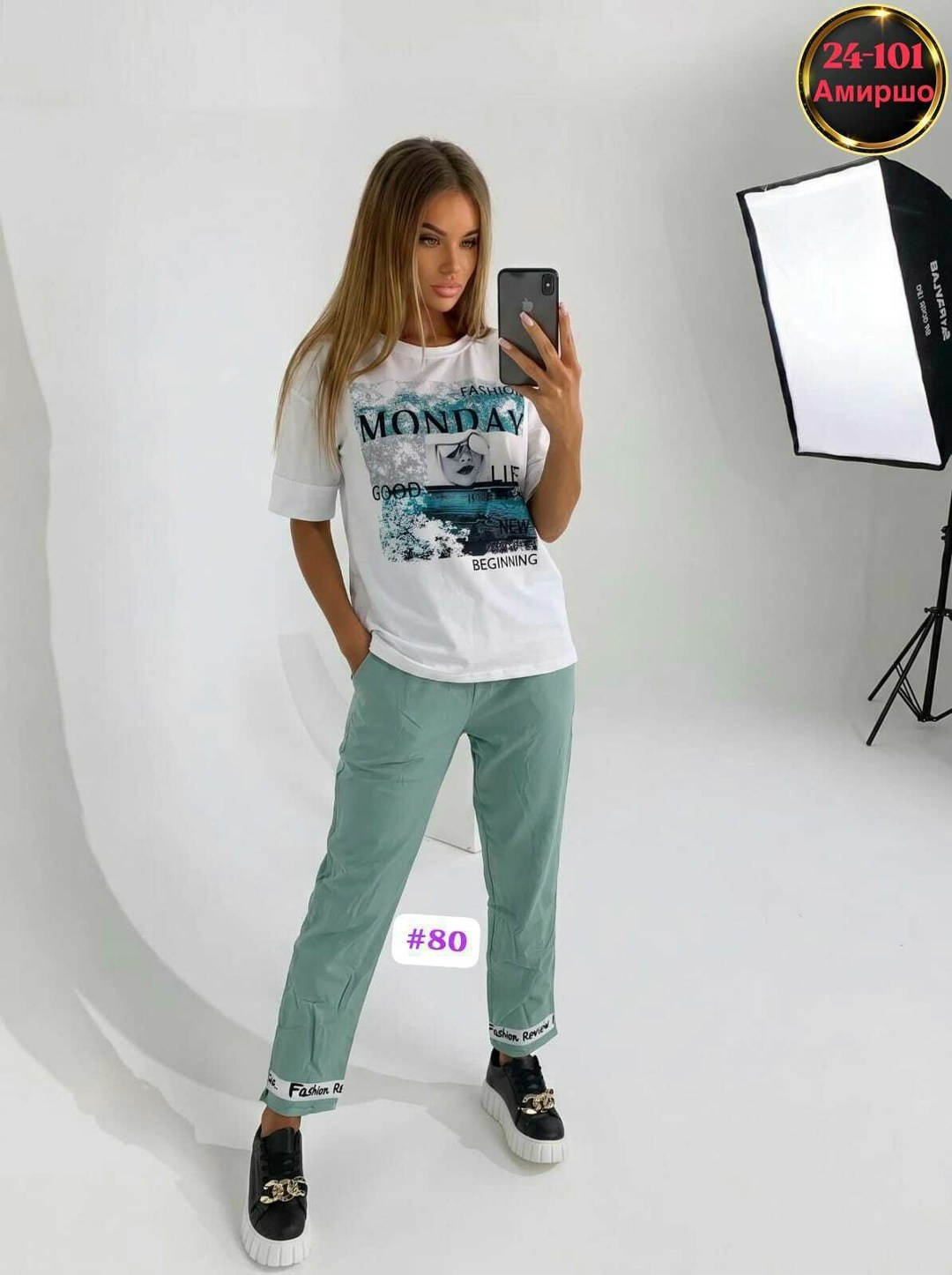 костюм женский,повседневный костюм,летние костюмы,костюм повседневный женский,костюм с брюками