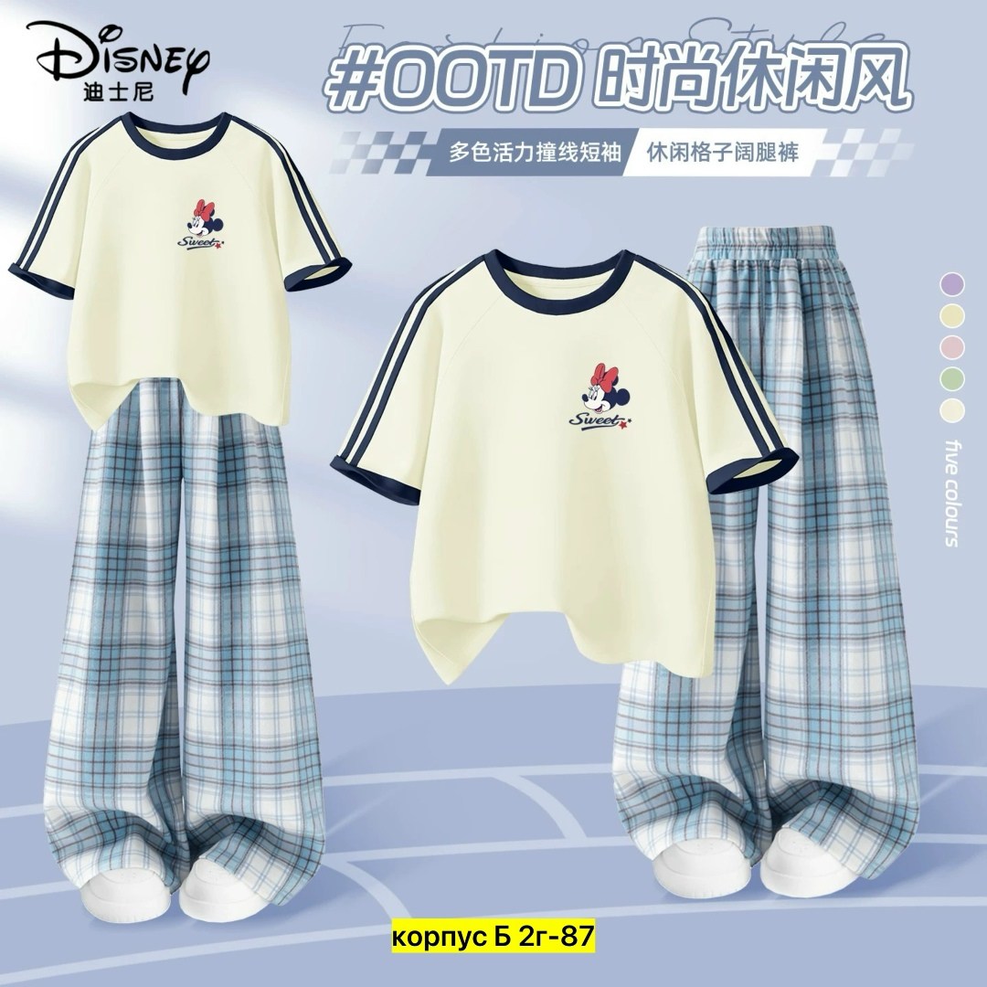 пижама,комплект пижама,женская пижама,пижама летняя,пижама домашний одежда