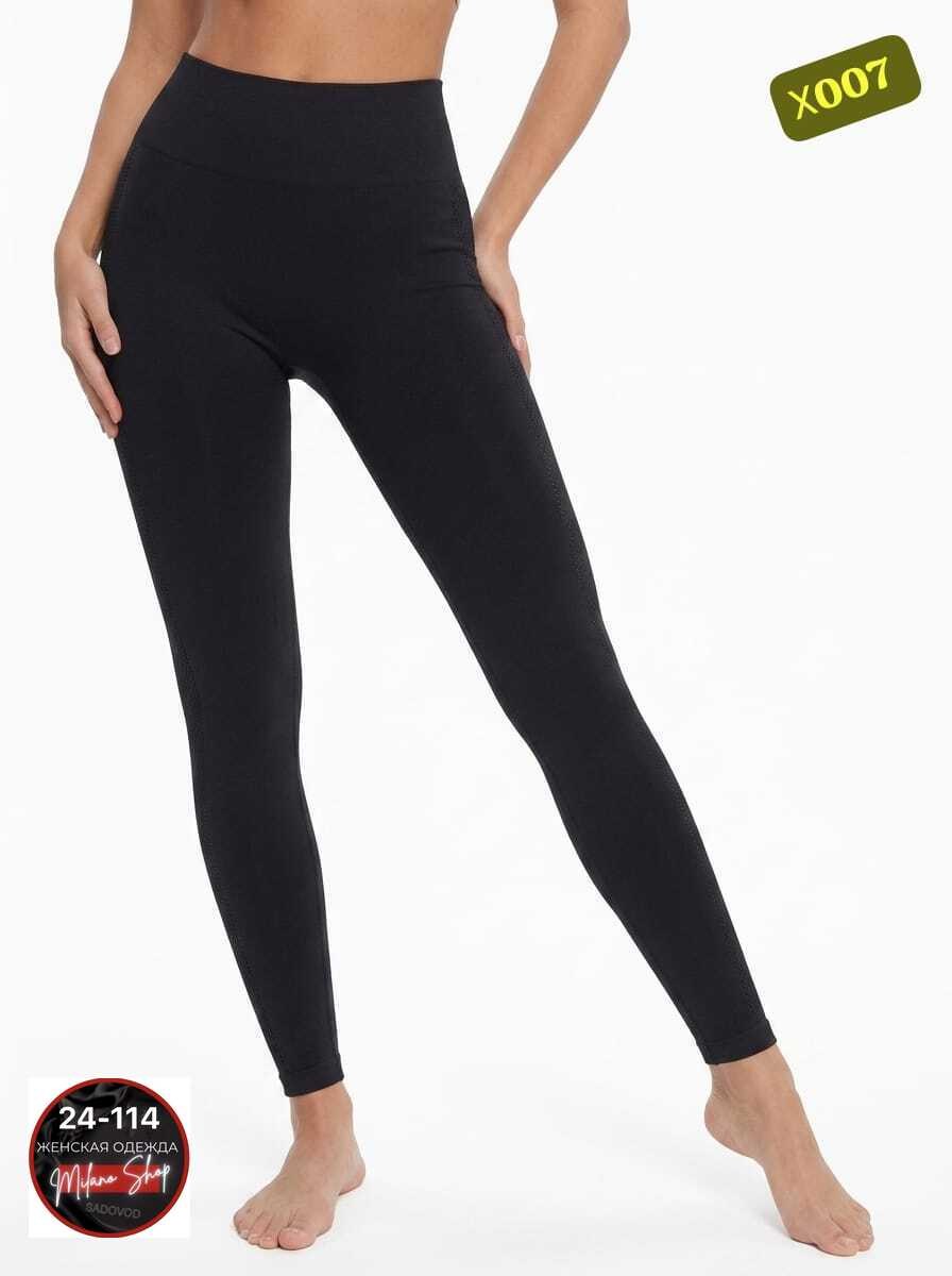 легинсы женские,спортивные леггинсы,женские леггинсы,леггинсах,сексуальные леггинсы